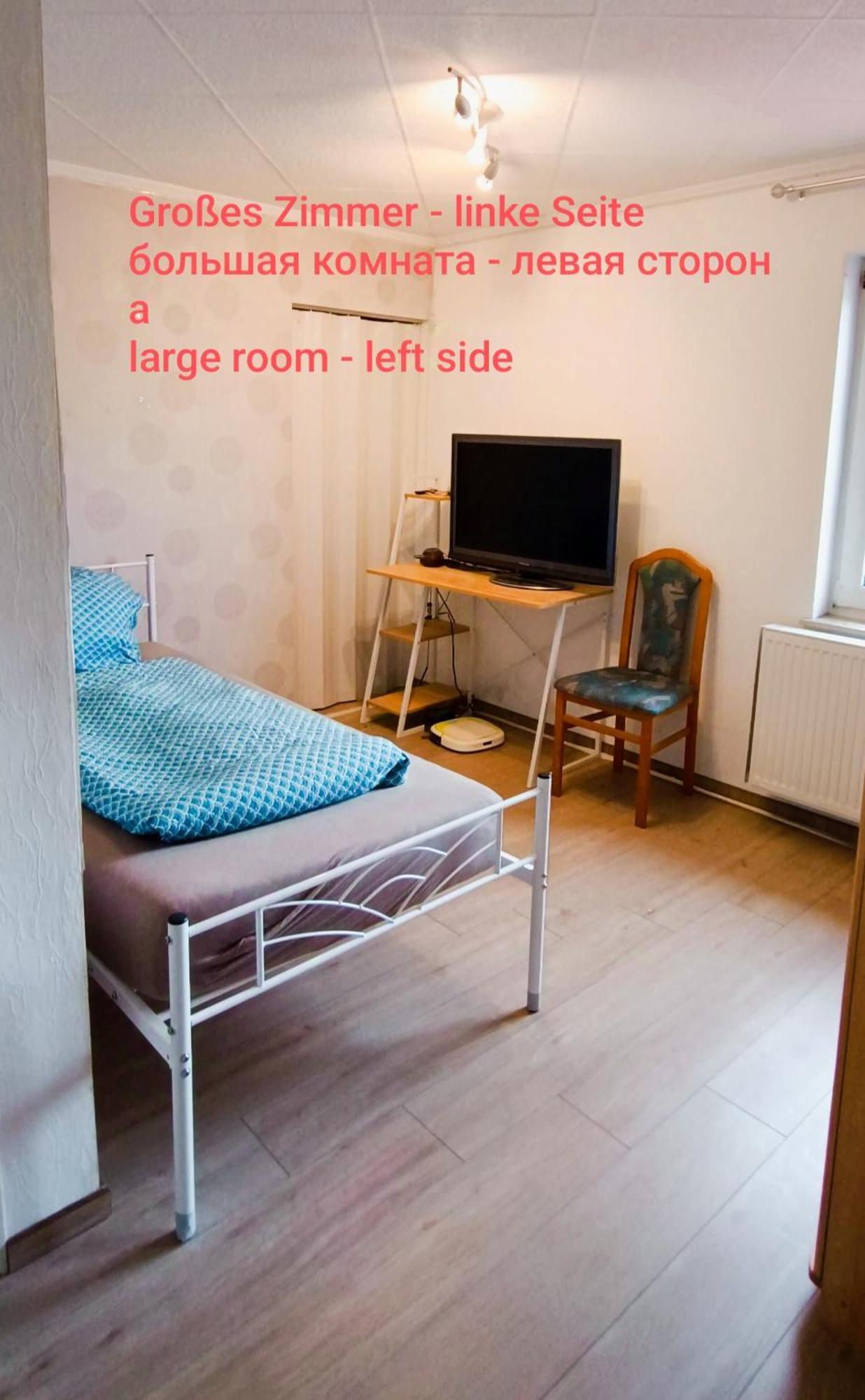 Ferienwohnung Monteurzimmer Plessa Exteriör bild