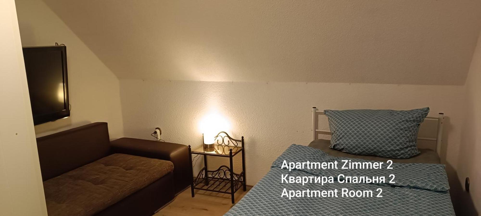 Ferienwohnung Monteurzimmer Plessa Exteriör bild