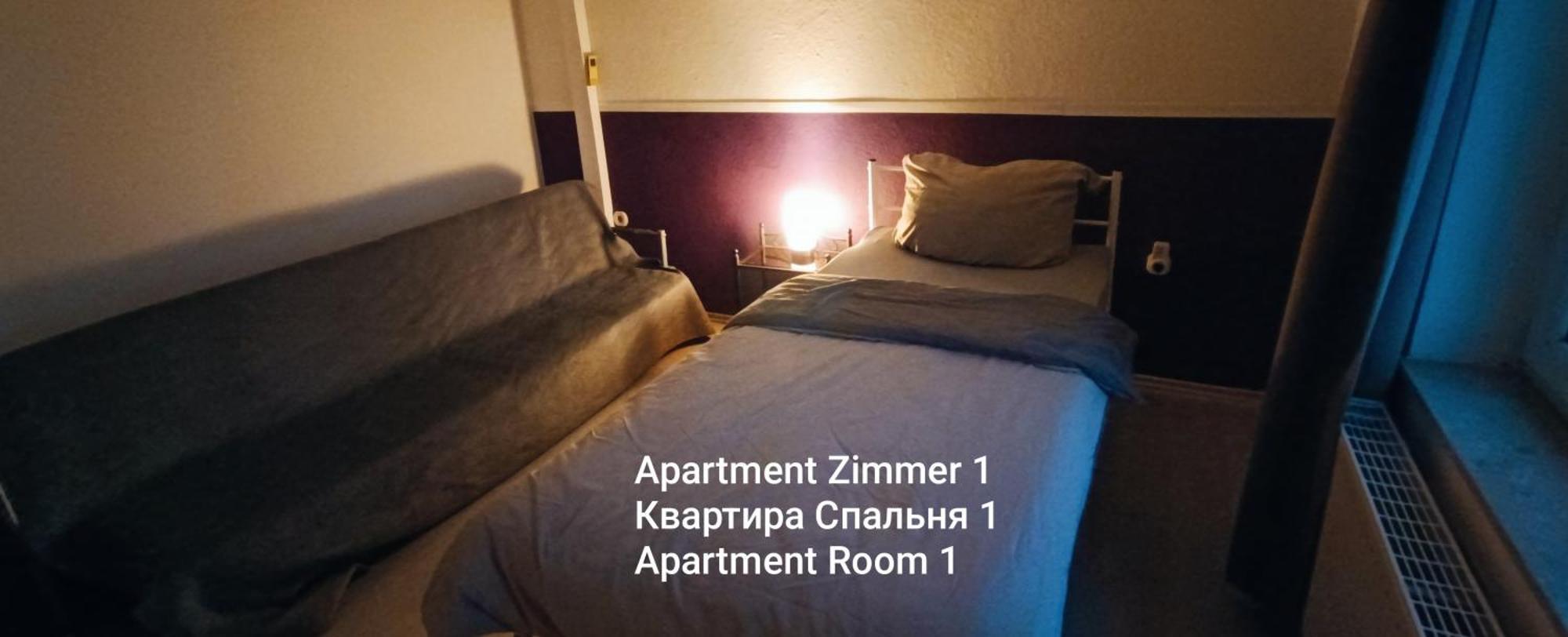 Ferienwohnung Monteurzimmer Plessa Exteriör bild